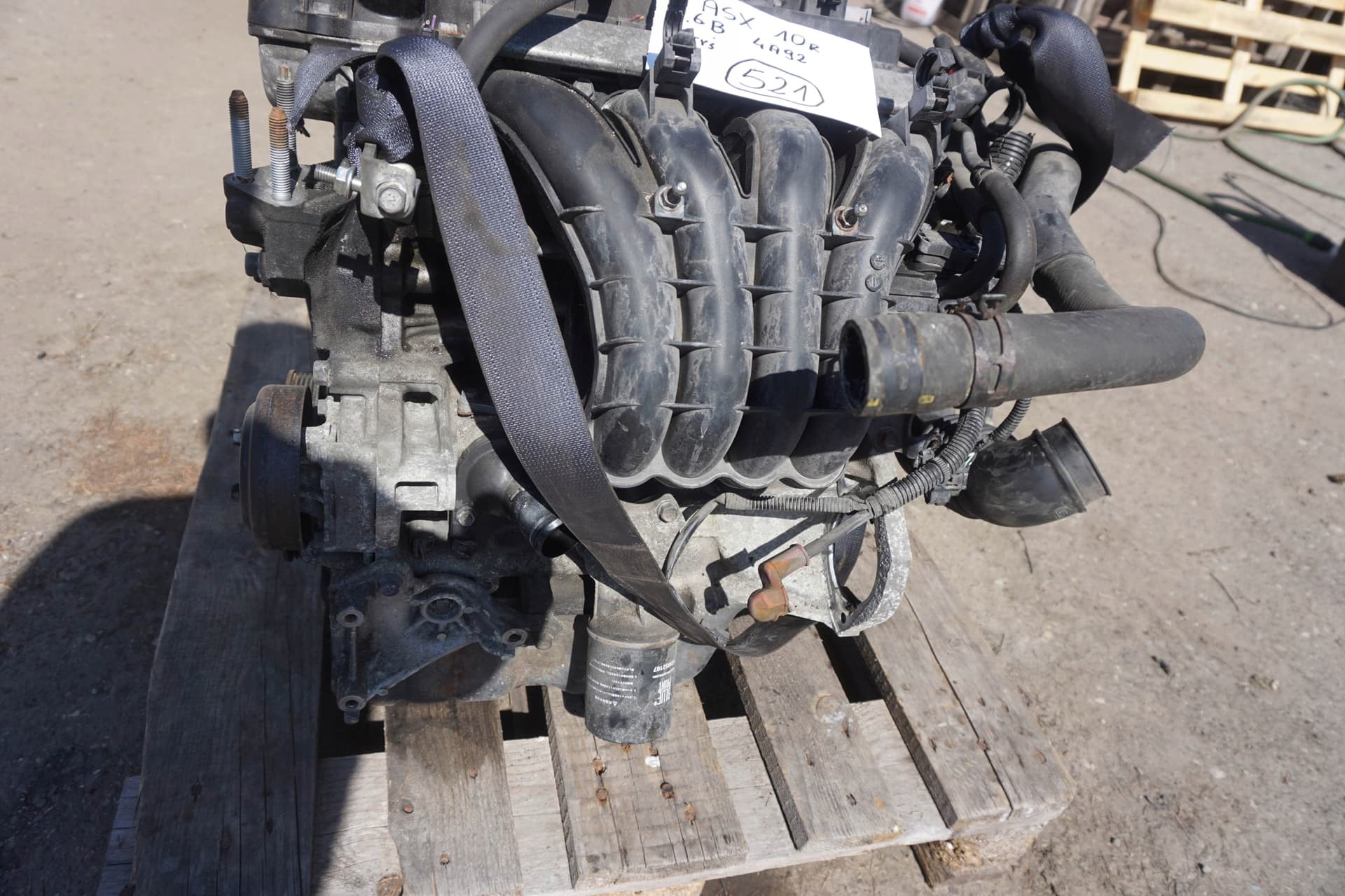 Moteur 4A92 — vue 2