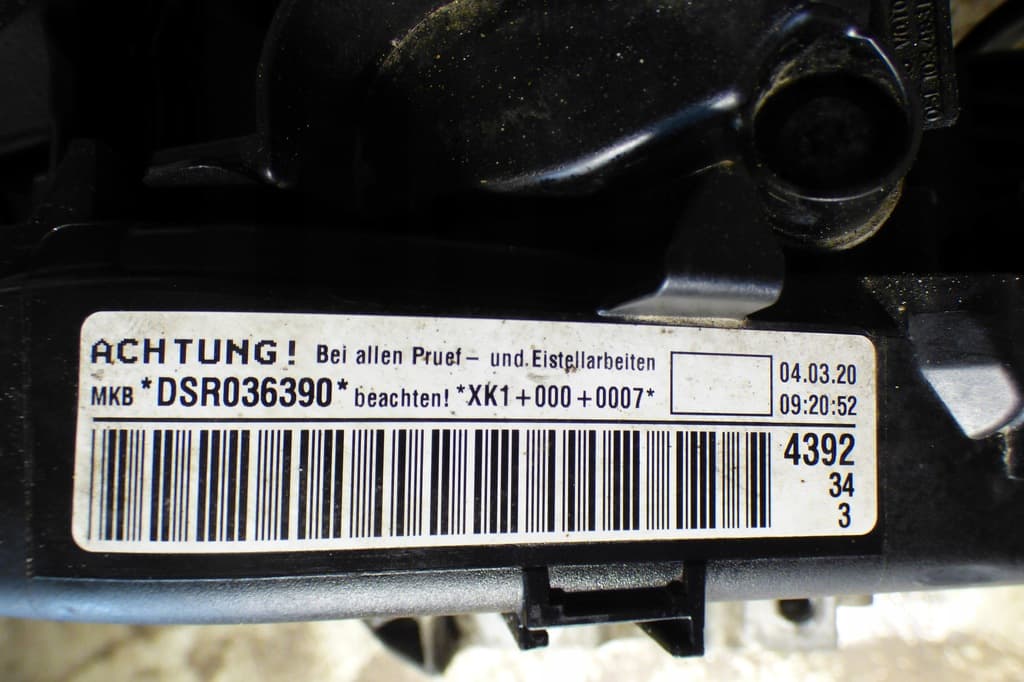 Moteur DSRB — vue 4
