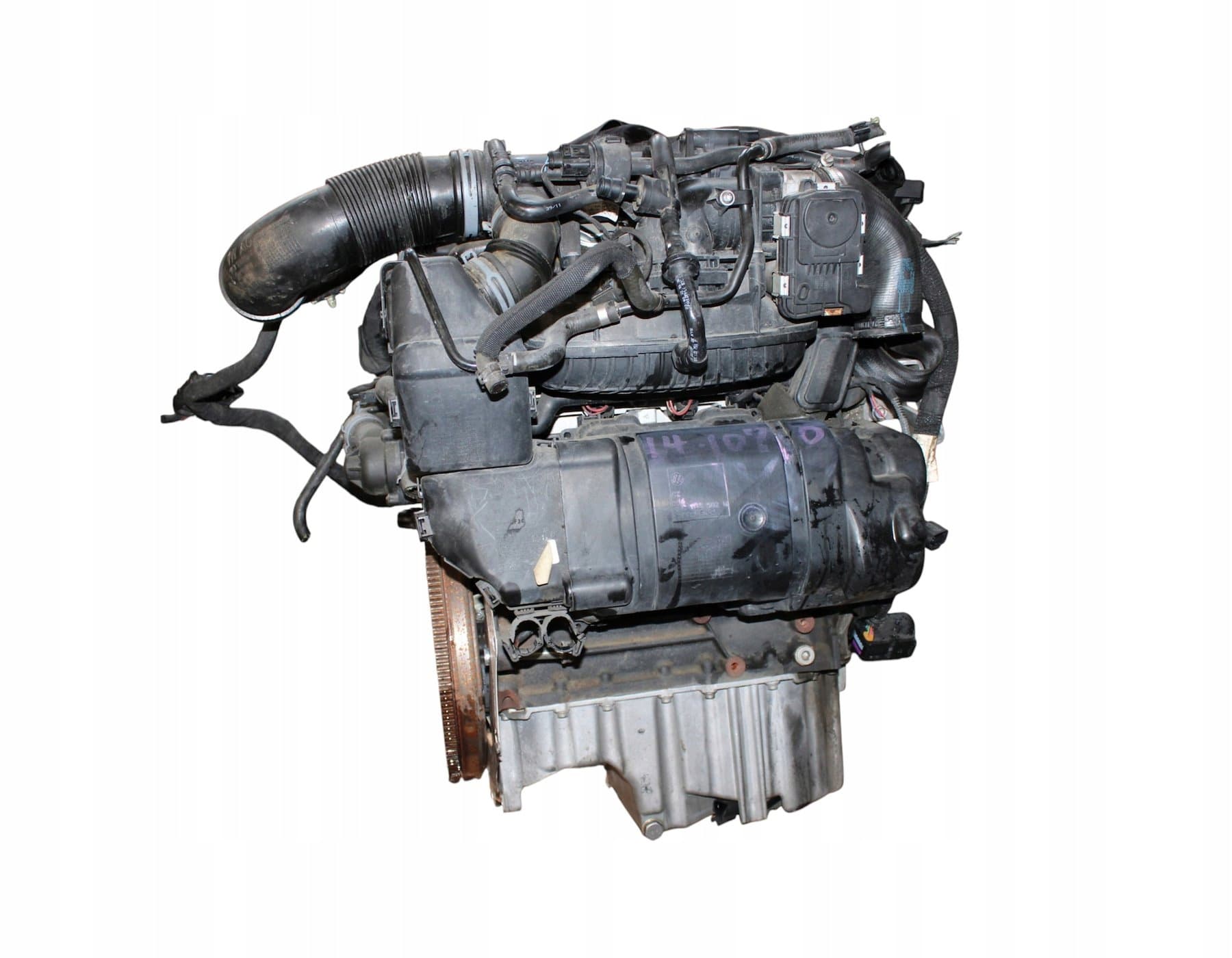 Moteur CAVA — vue 4
