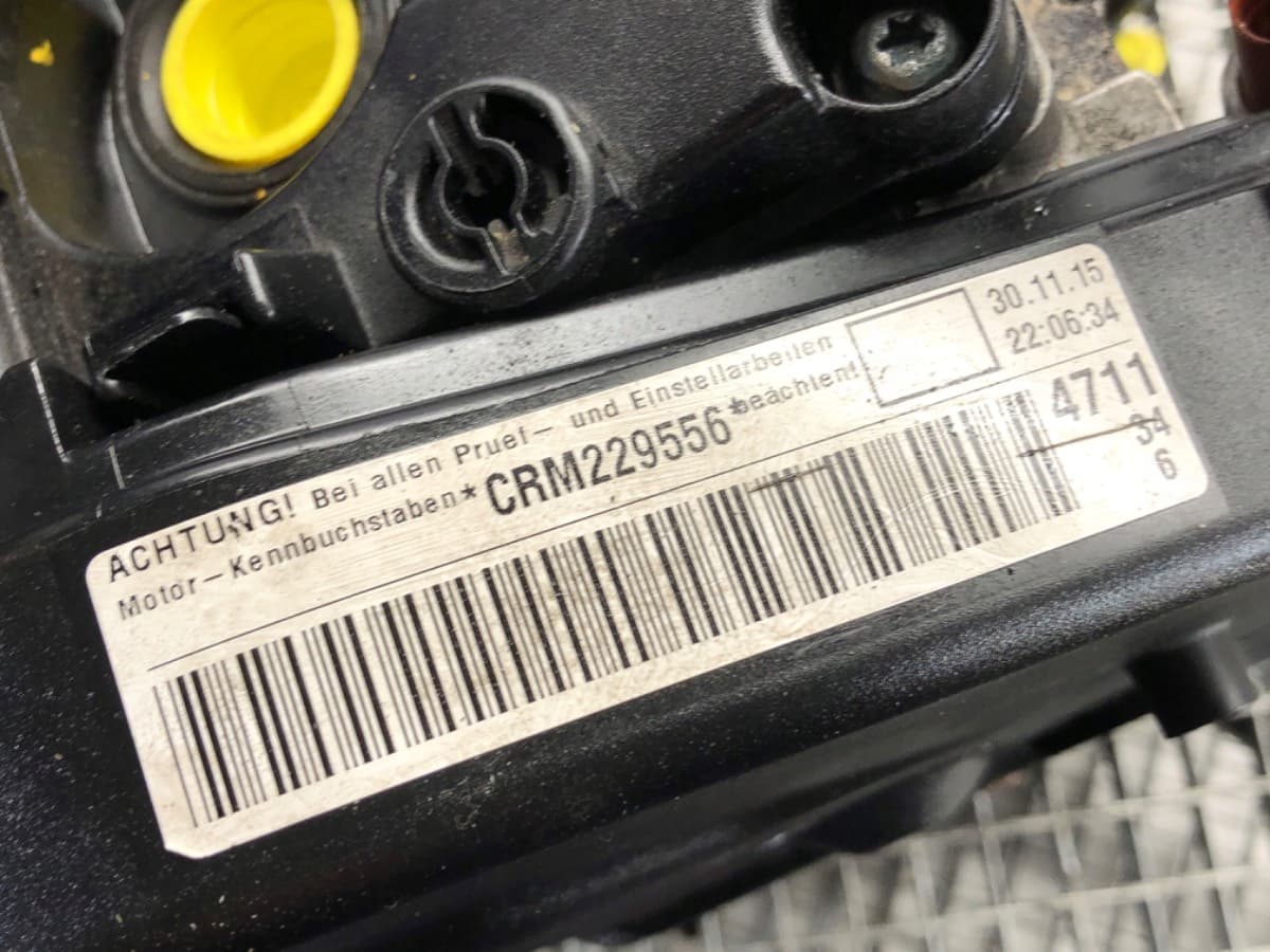 Moteur CRMB — vue 5