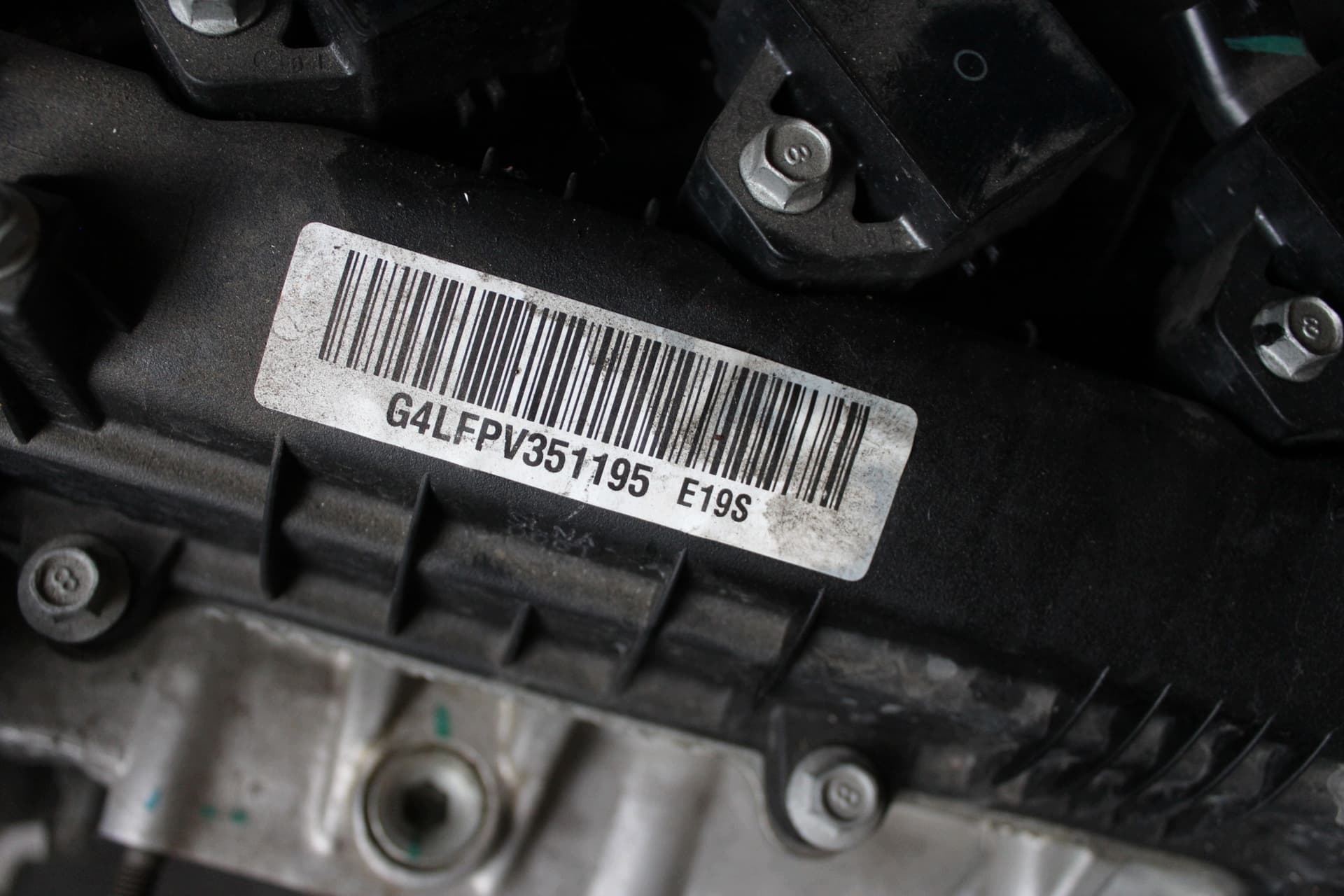 Moteur G4LF — vue 7