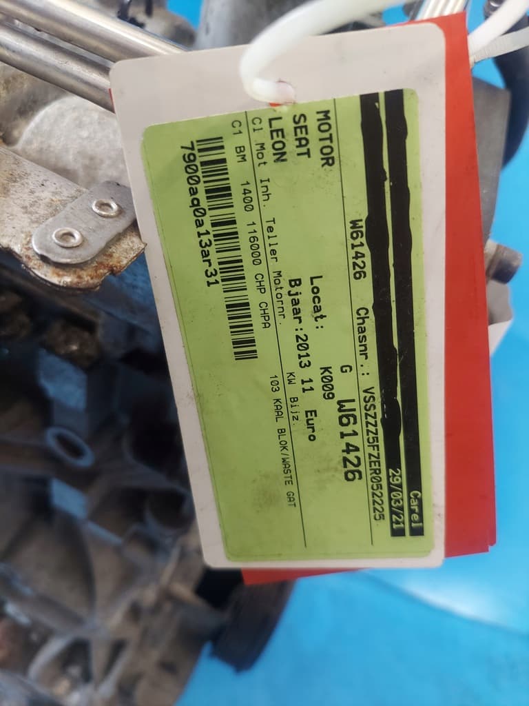 Moteur CHPA — vue 7