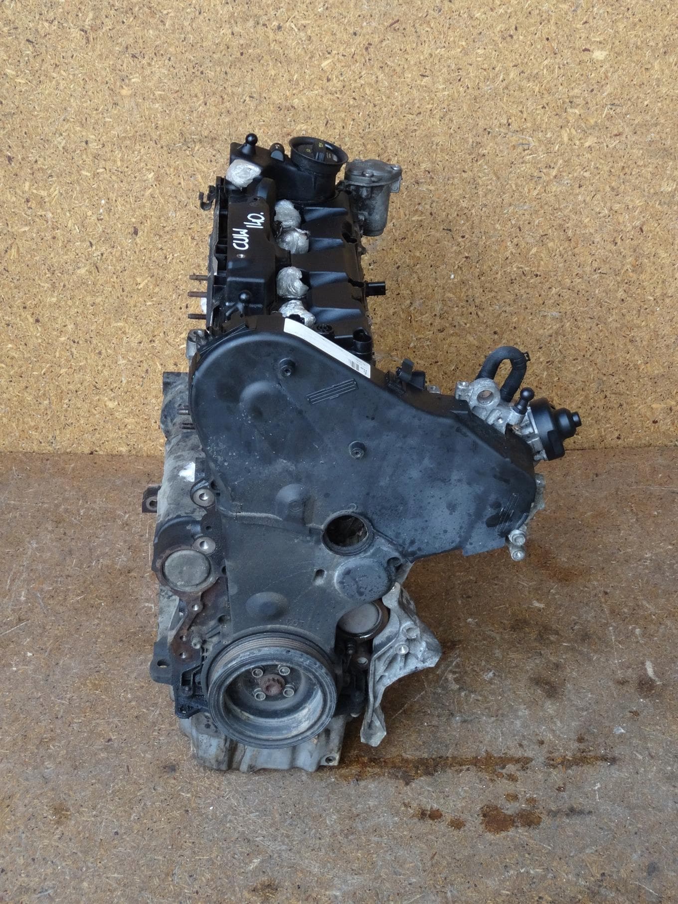 Moteur CUWA — vue 2