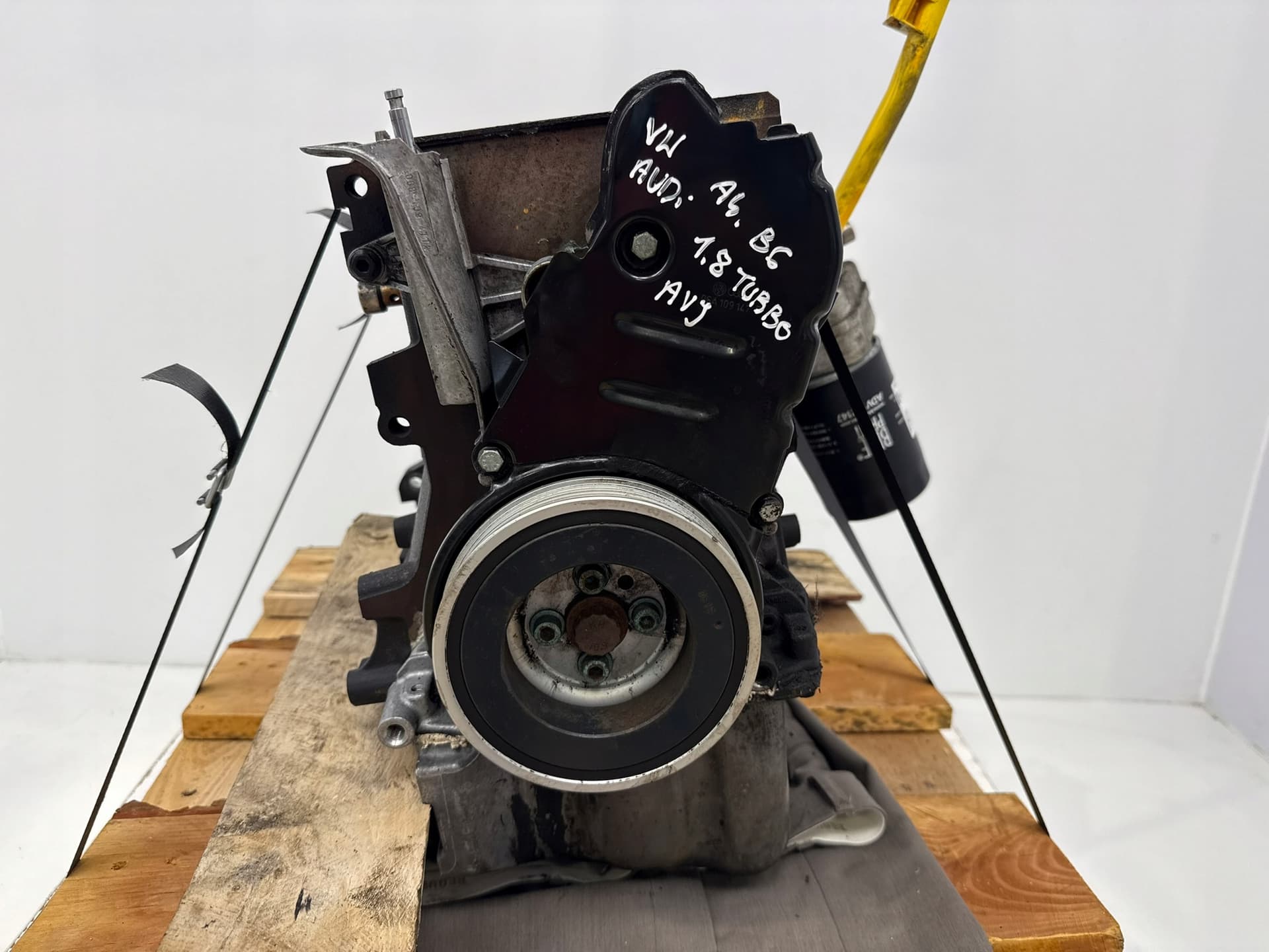 Moteur AVJ — vue 7