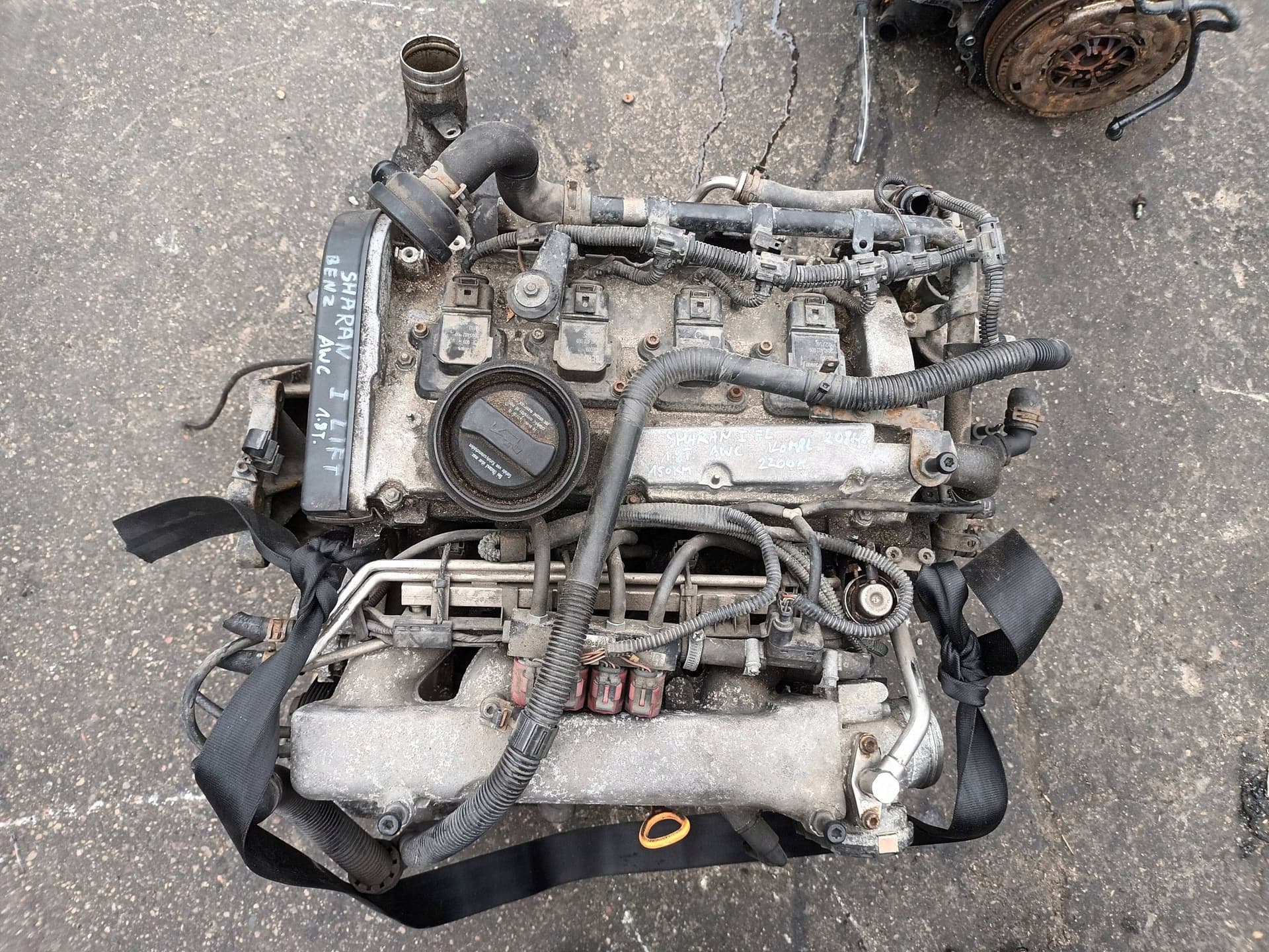 Moteur AWC — vue 2
