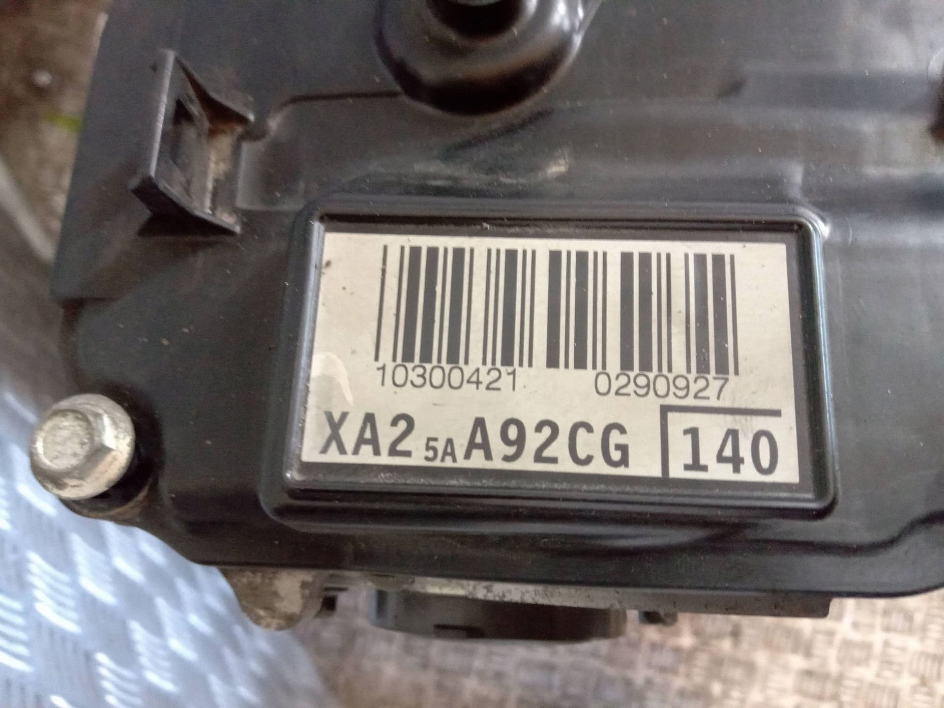 Moteur A25A-FKS — vue 7