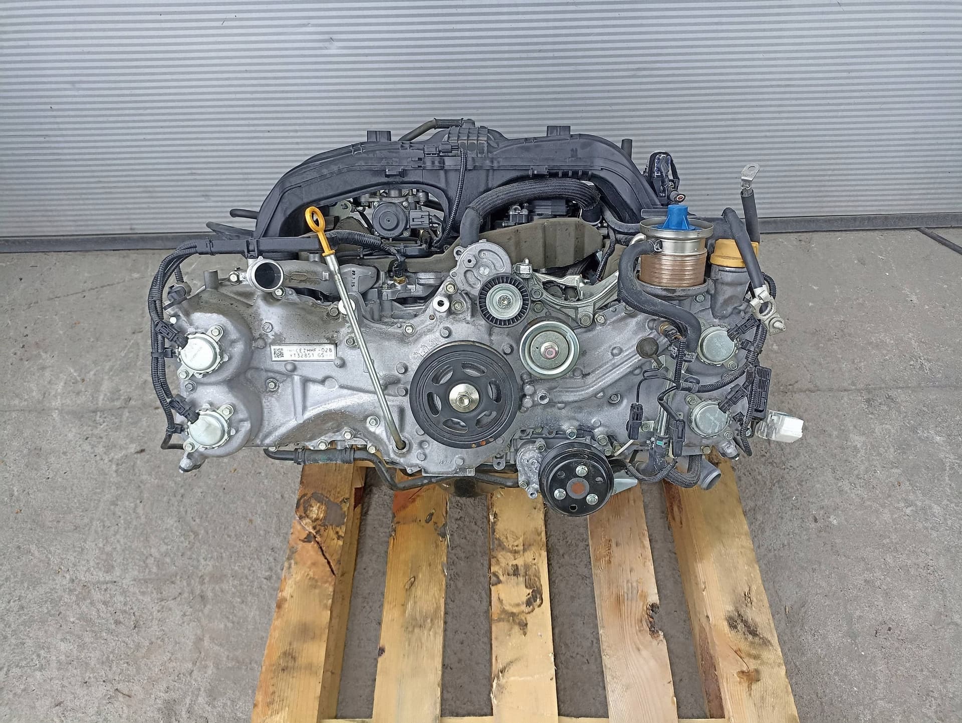 Moteur FB25 - Image 1