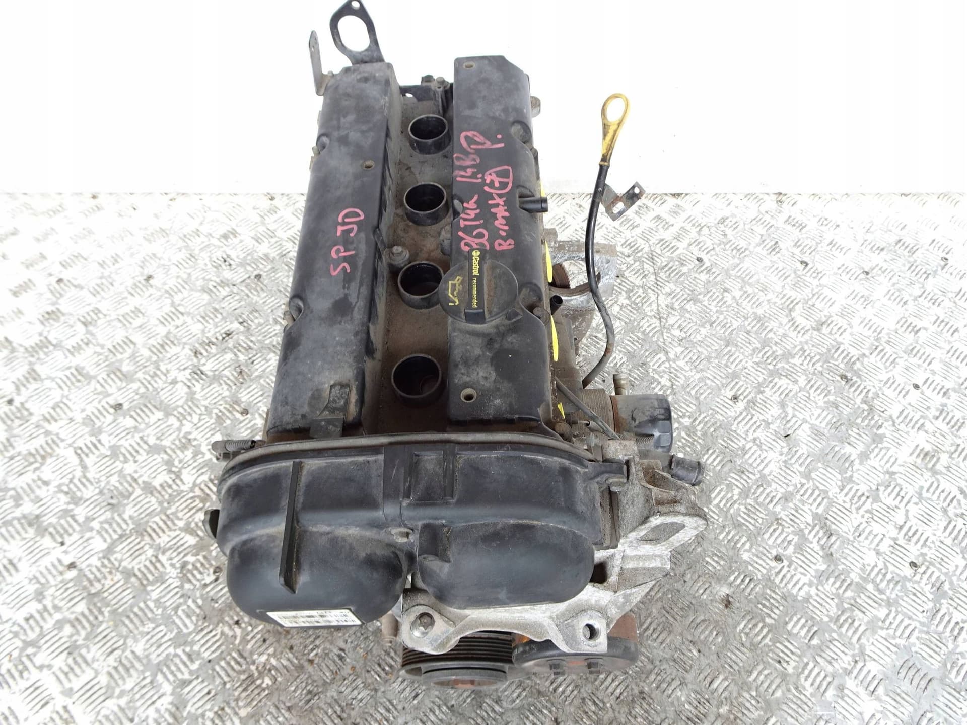 Moteur SPJD — vue 4