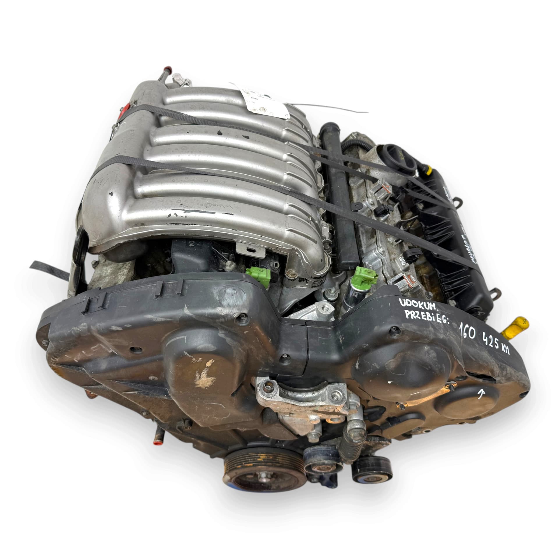 Moteur XFV (ES9A) — vue 4