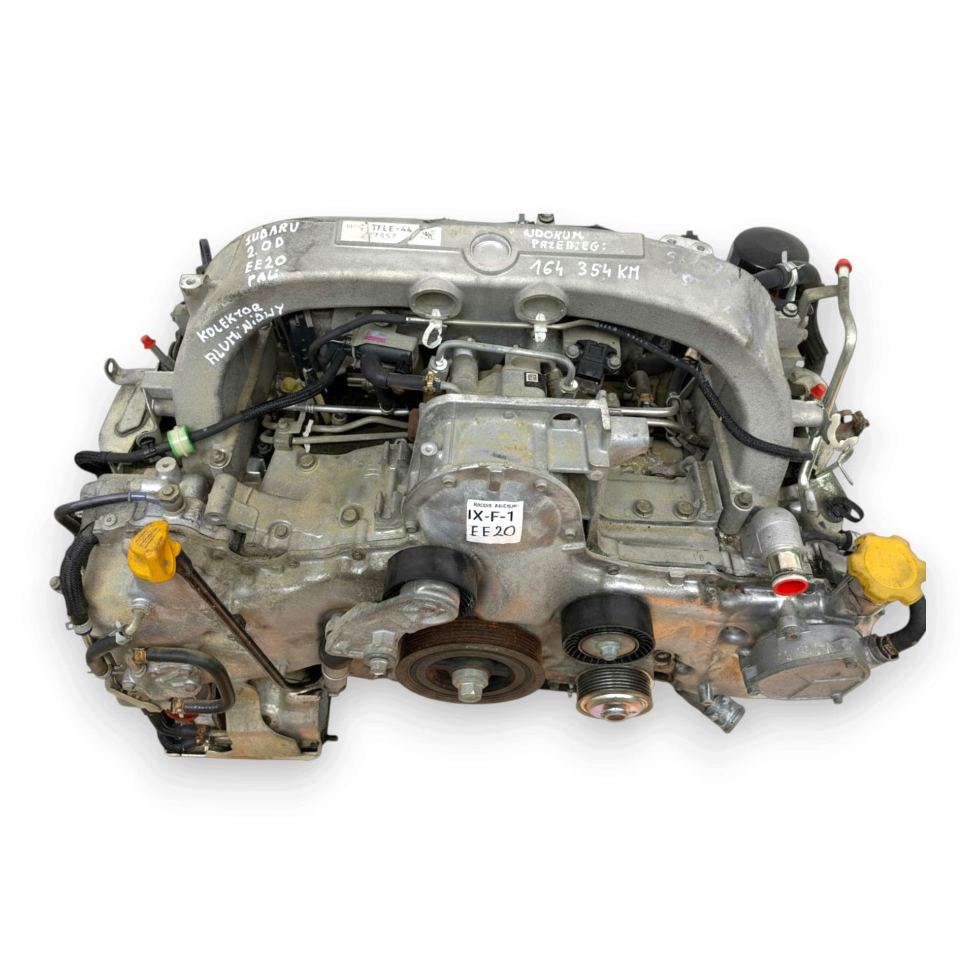 Moteur EE20Z — vue 4