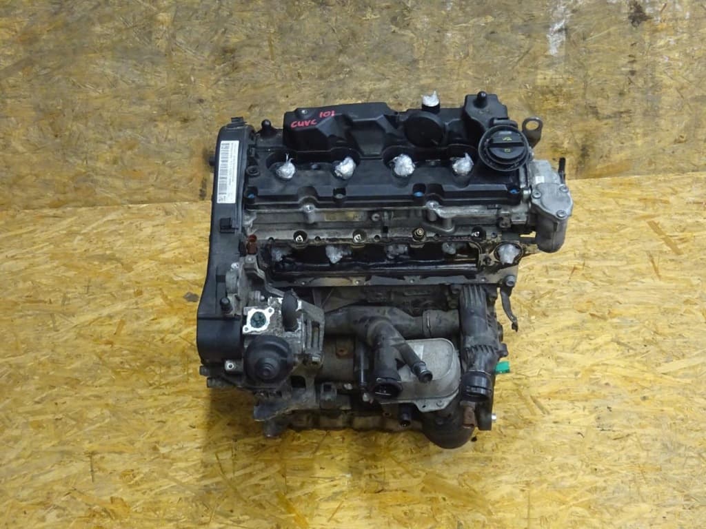 Moteur CUVC - Image 1