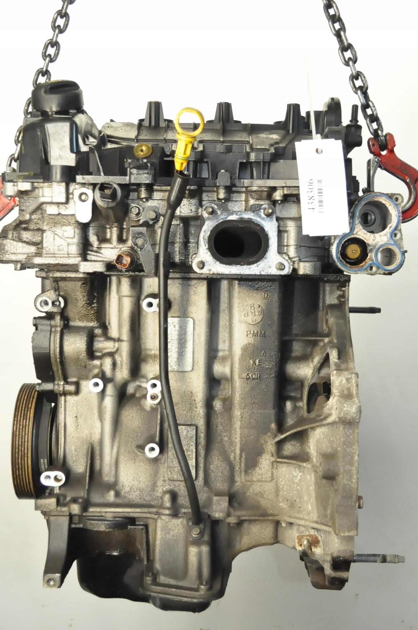 Moteur HMZ (EB2F) - Image 1