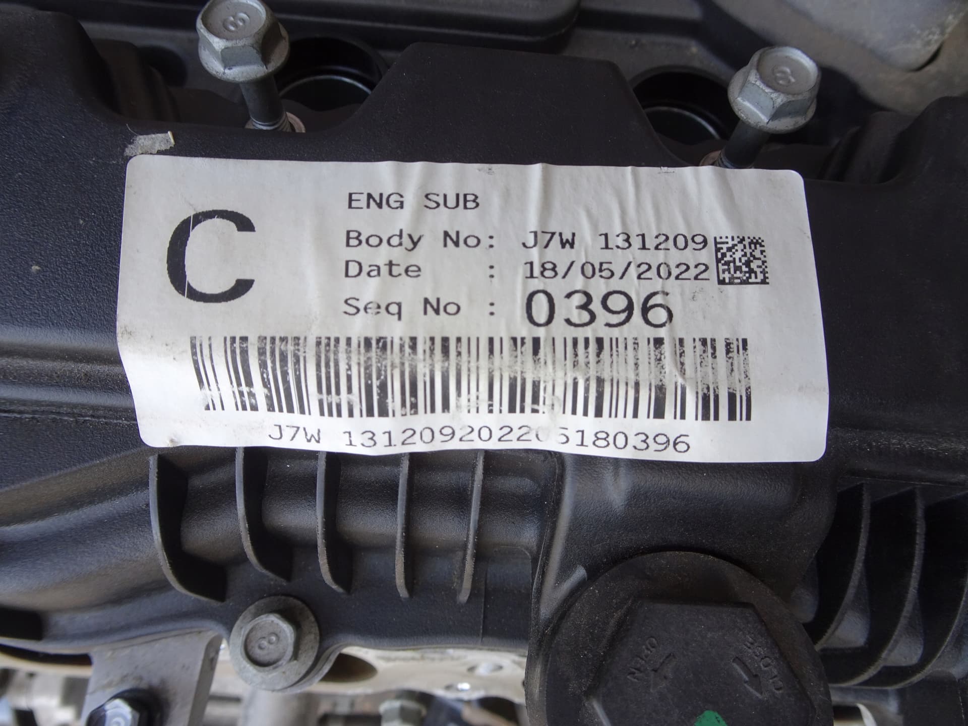 Moteur G4LH — vue 4