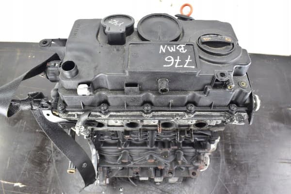 Moteur BMN — vue 4