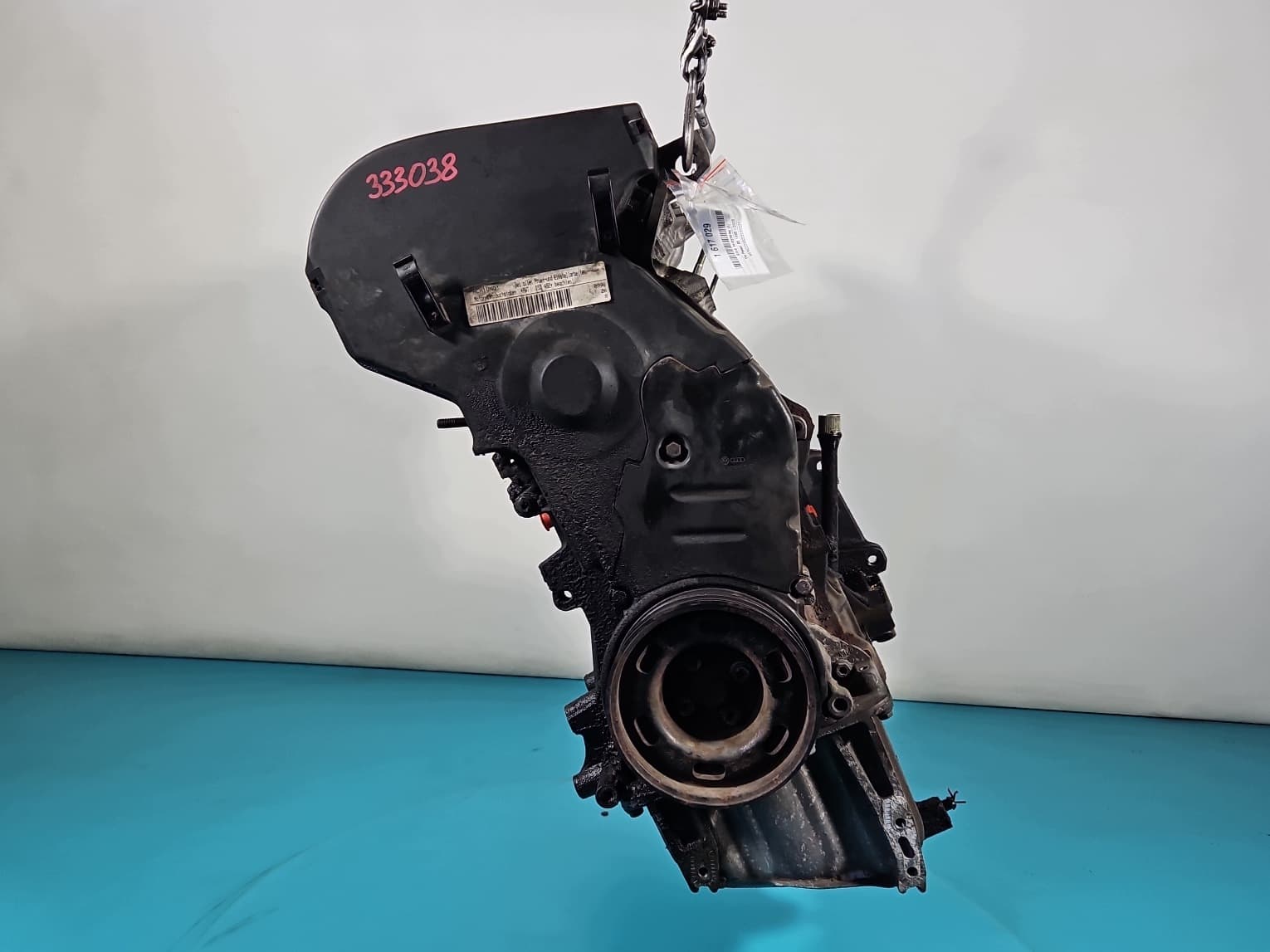Moteur AWT — vue 9