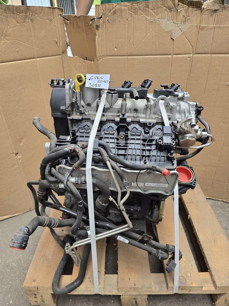 Moteur CUKB — vue 3
