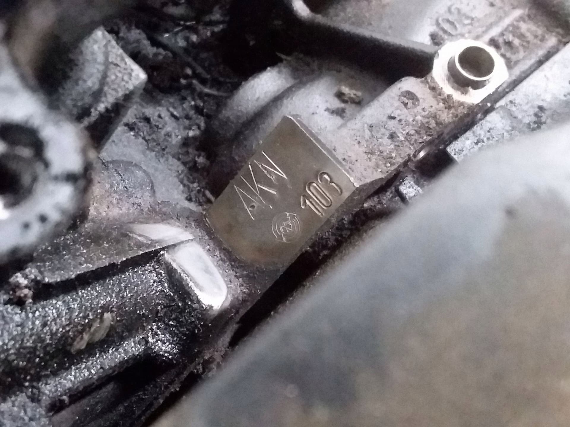 Moteur AKN — vue 10