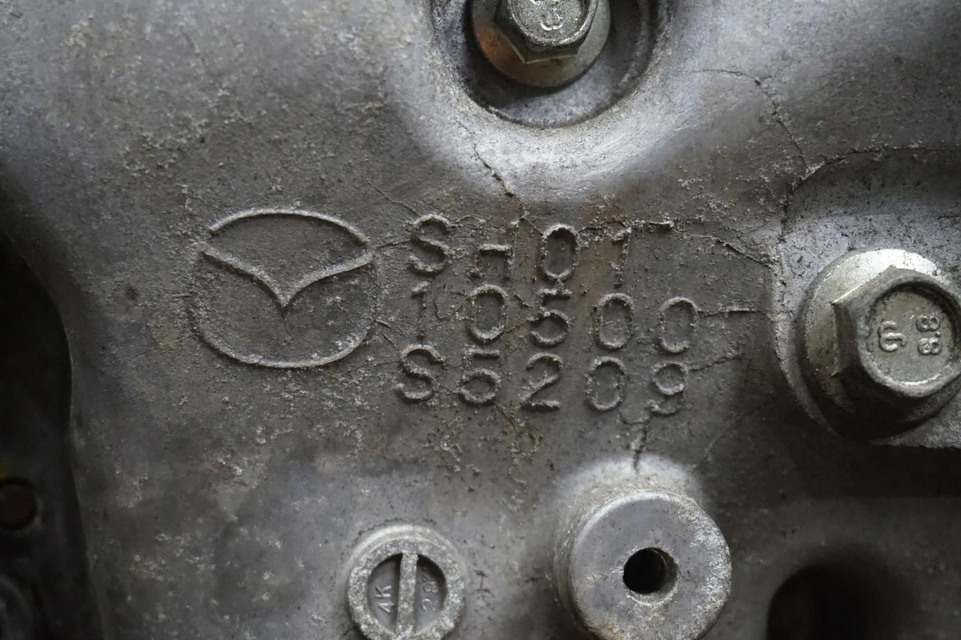 Moteur SHY4 — vue 5