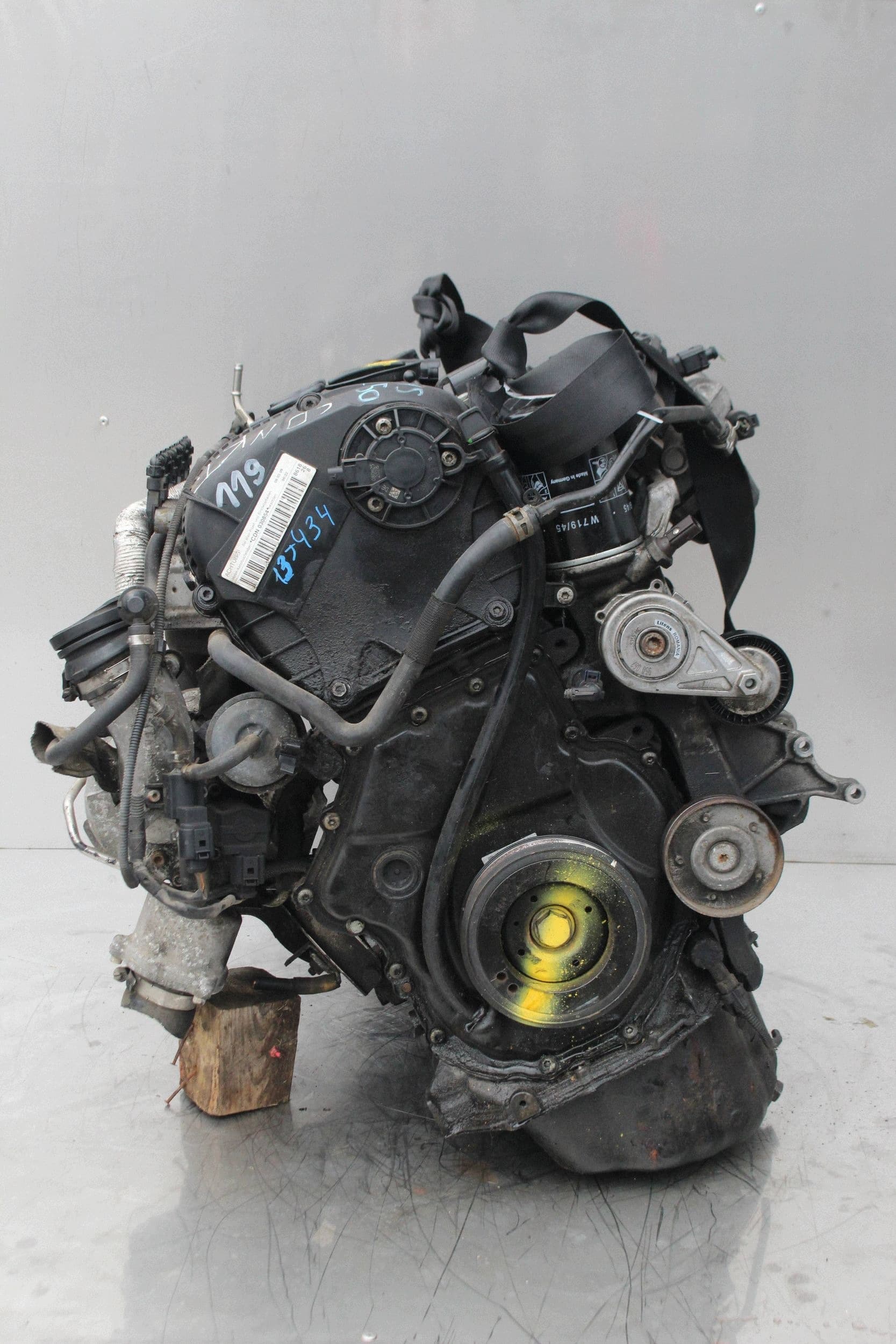 Moteur CDNC — vue 3