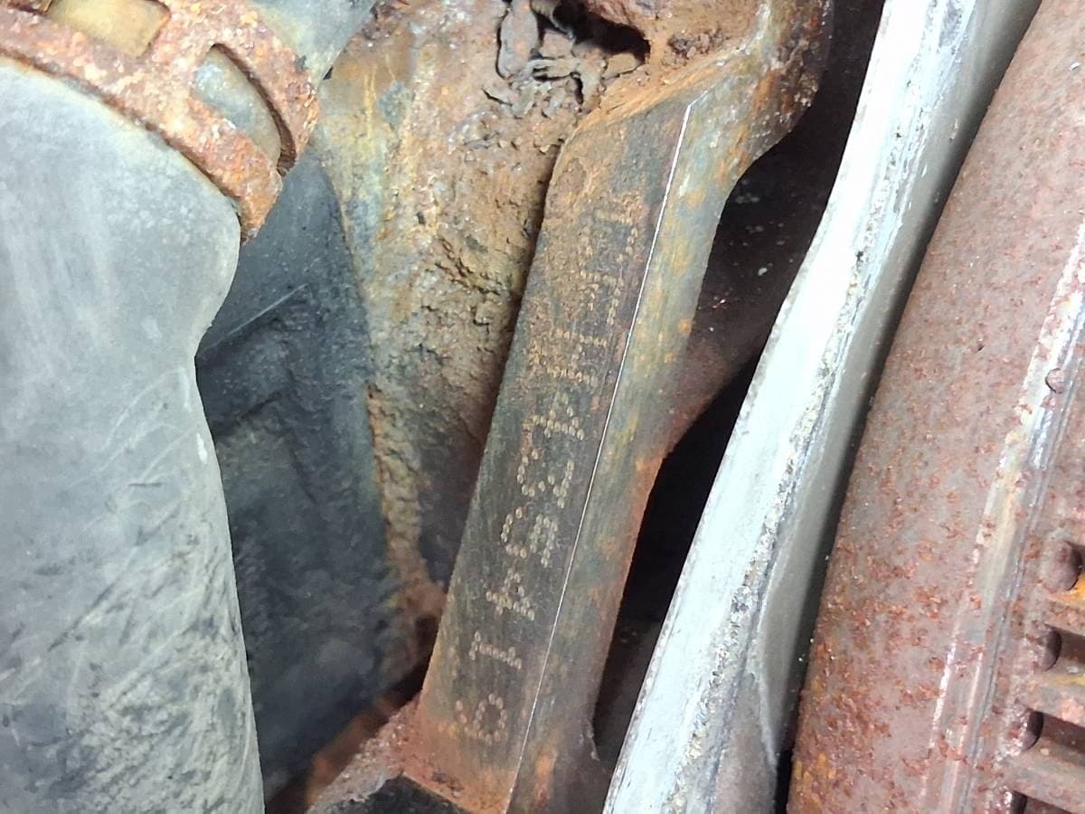 Moteur CFHF — vue 4