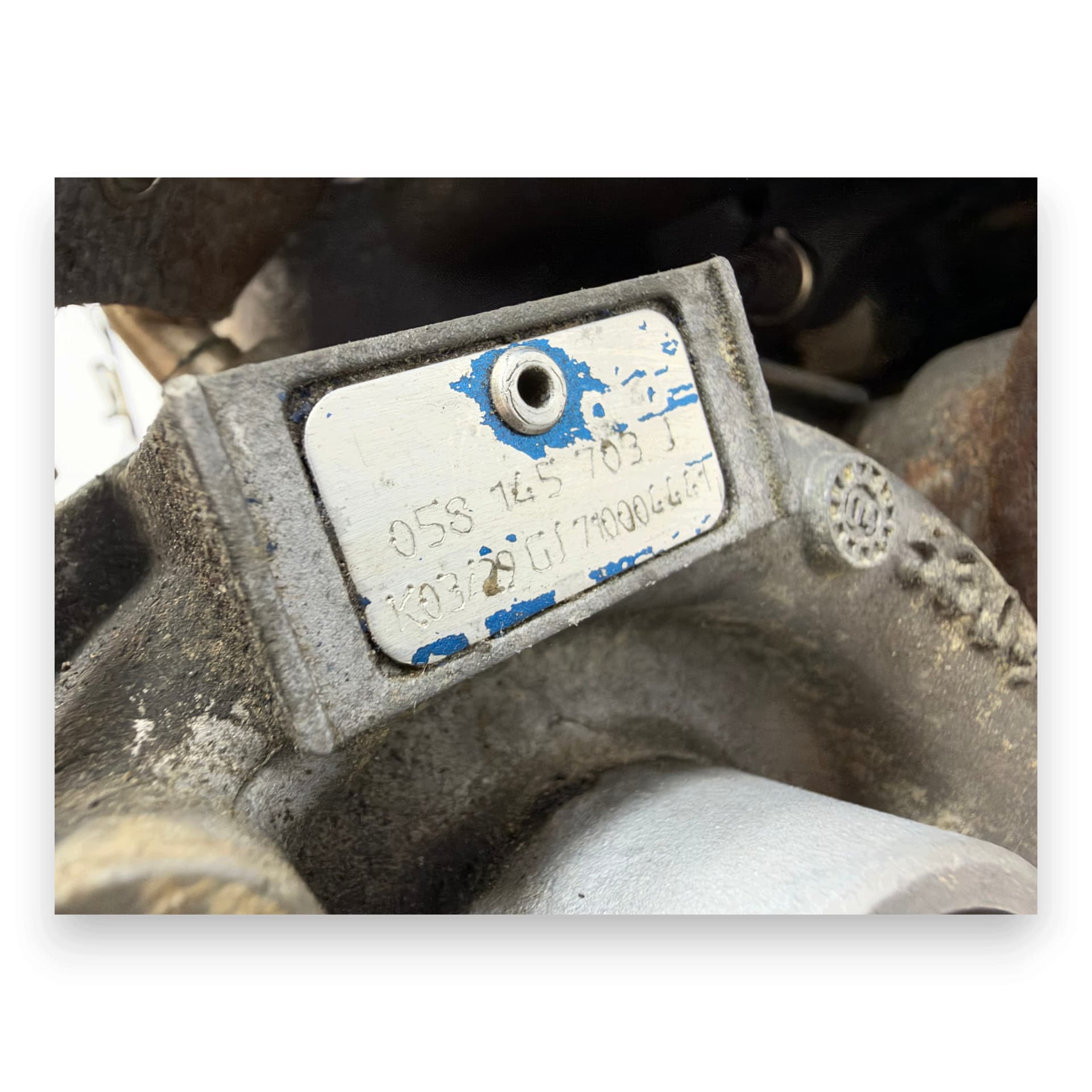Moteur BFB — vue 11