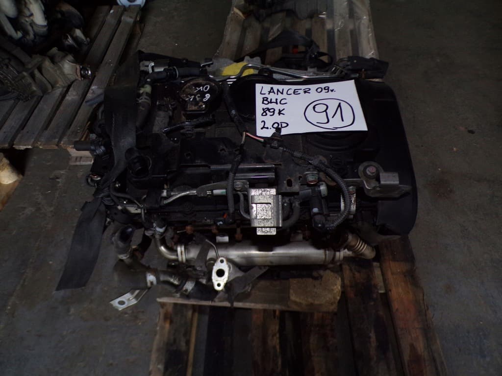 Moteur BWC pour Mitsubishi