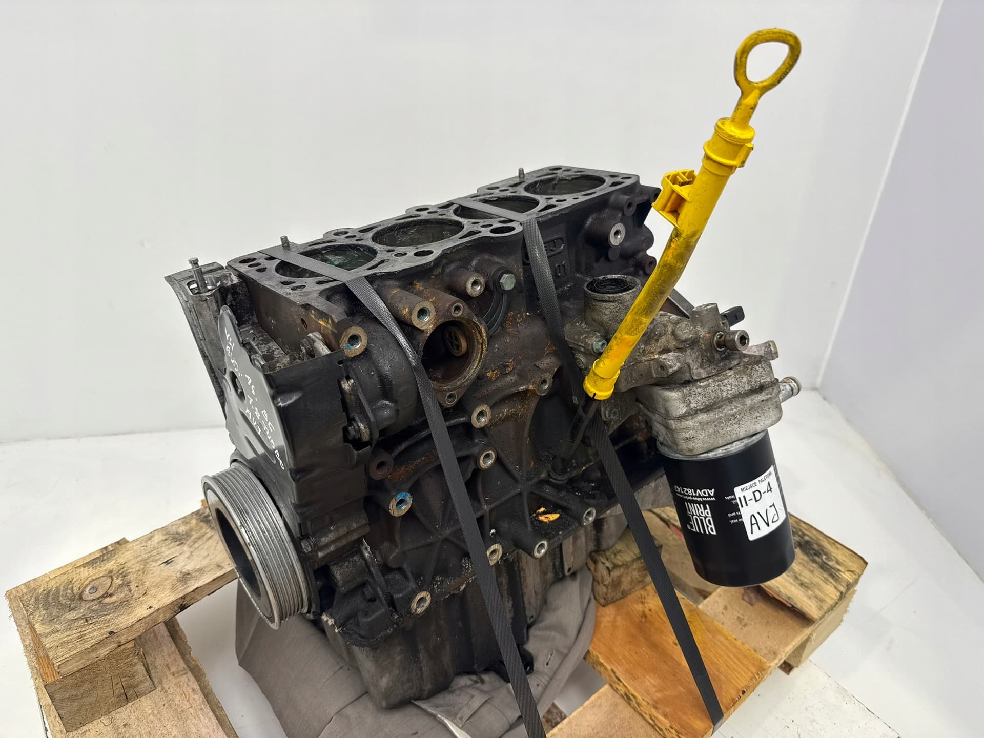 Moteur AVJ — vue 11