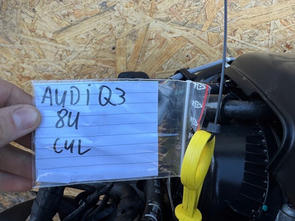 Moteur CULC — vue 4