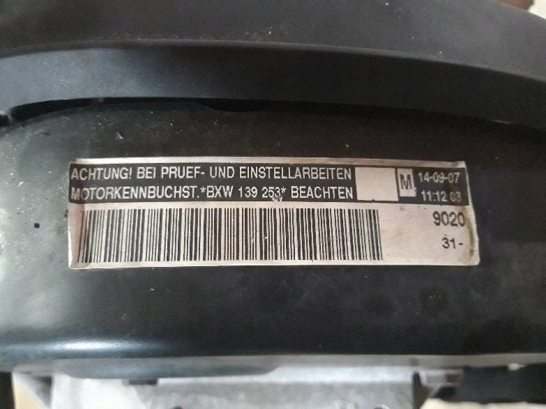 Moteur BXW — vue 3