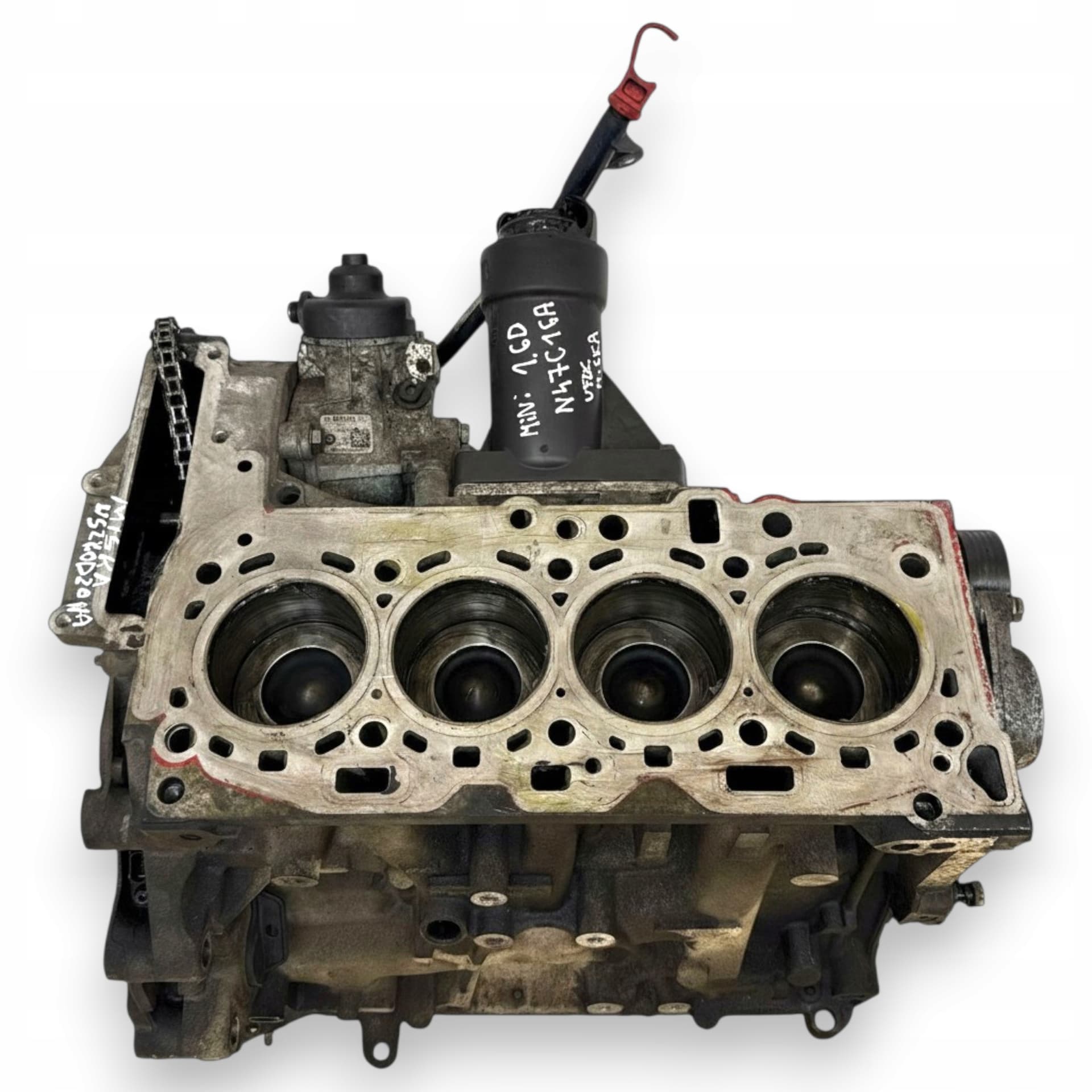 Moteur N47 C16 A — vue 2