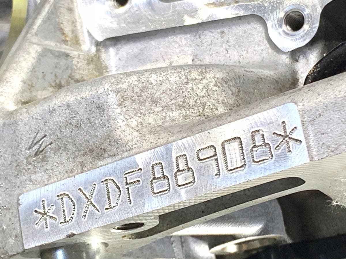 Moteur DXDB — vue 5