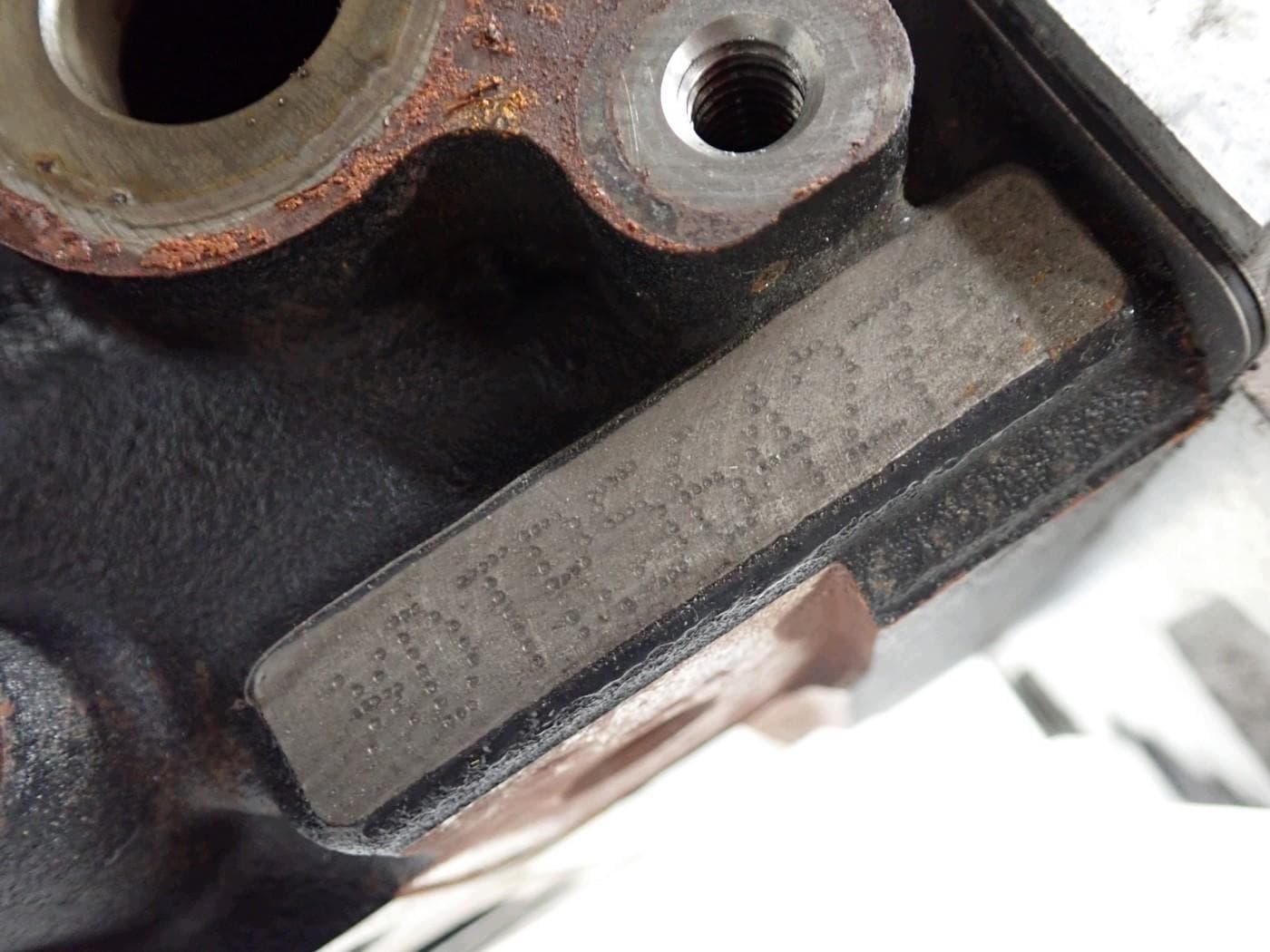 Moteur DTRE — vue 5