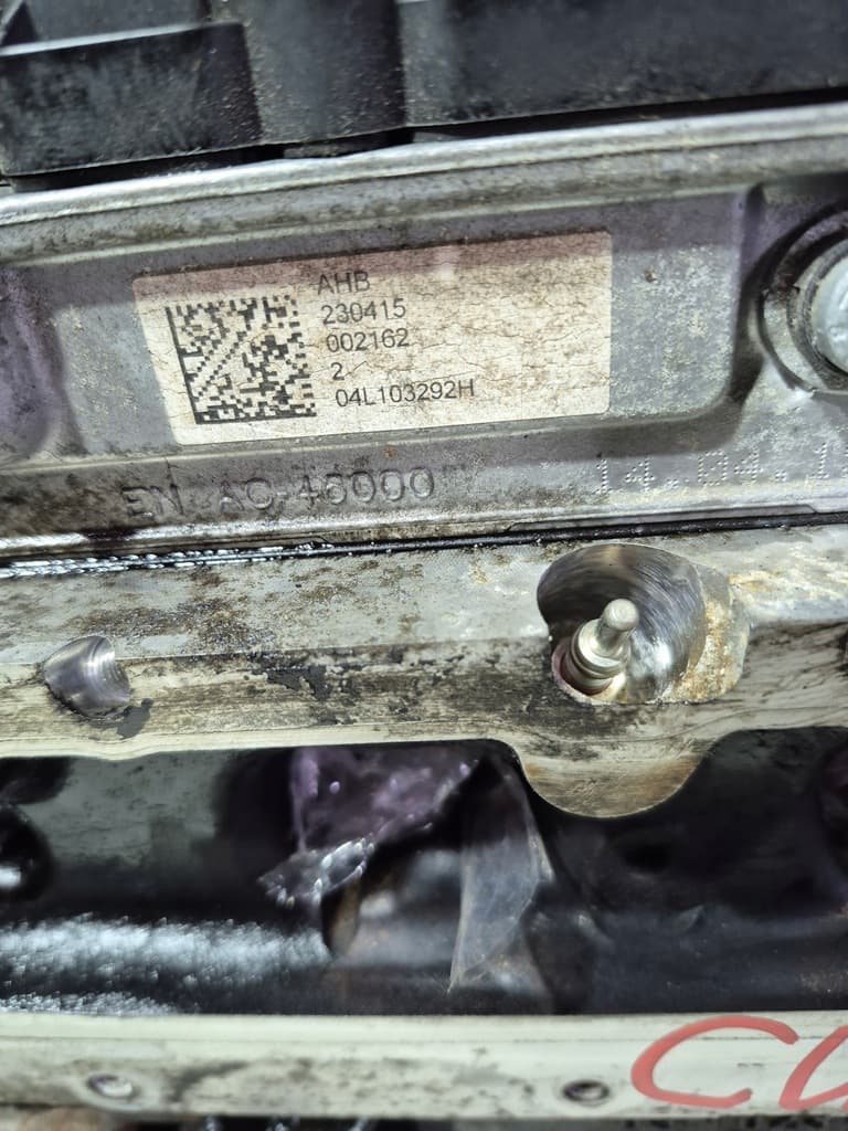 Moteur CUVC — vue 3