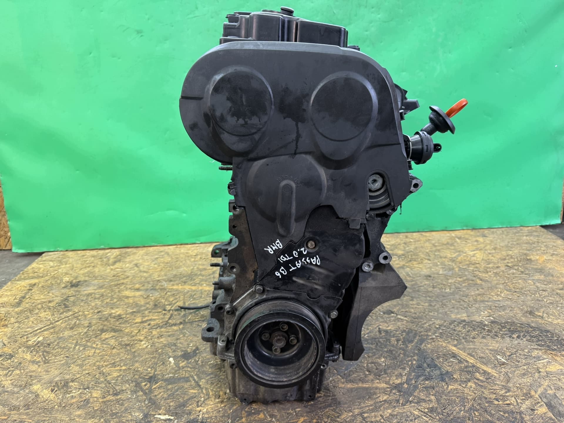 Moteur BMR — vue 14