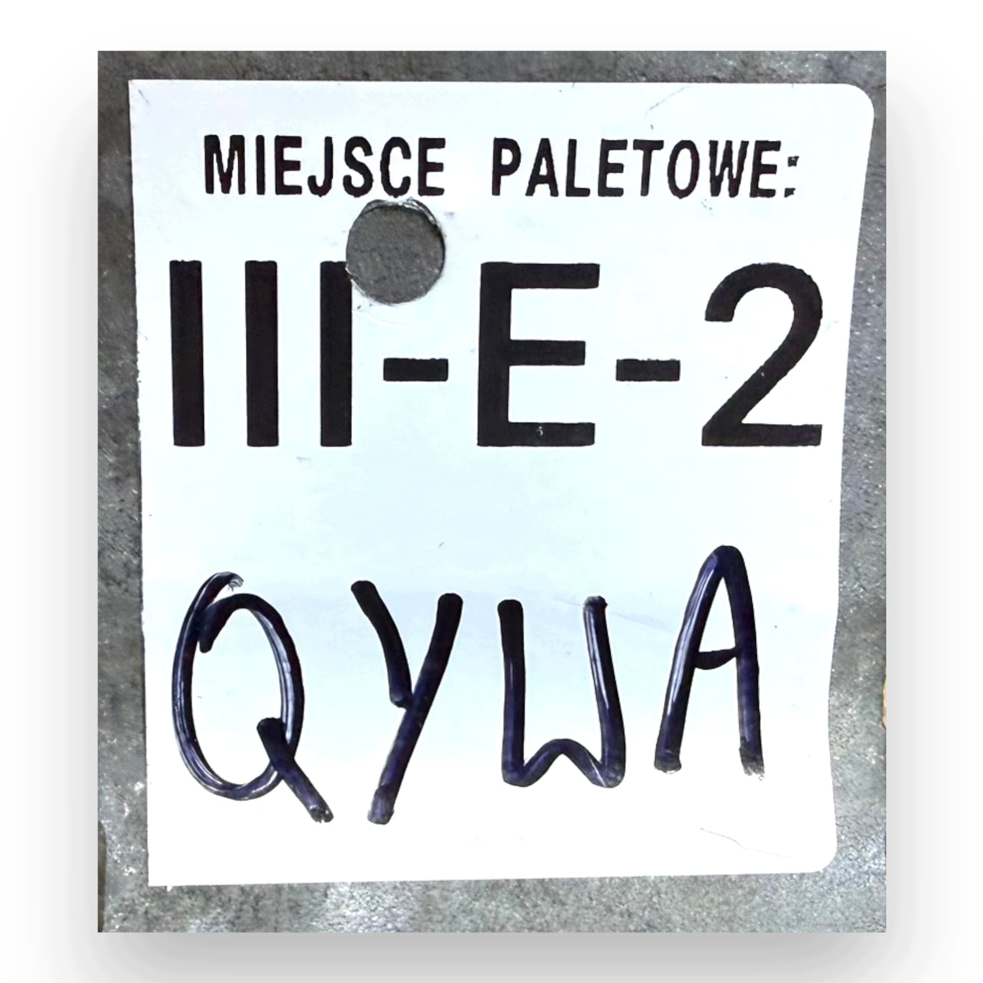 Moteur QYWA — vue 14