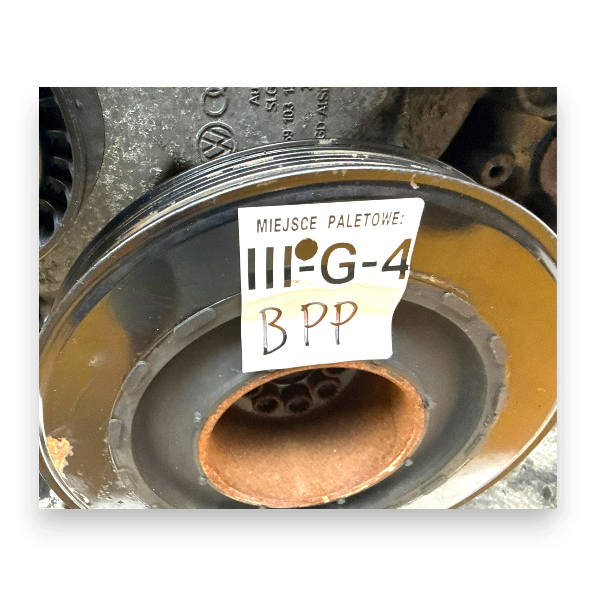 Moteur BPP — vue 10