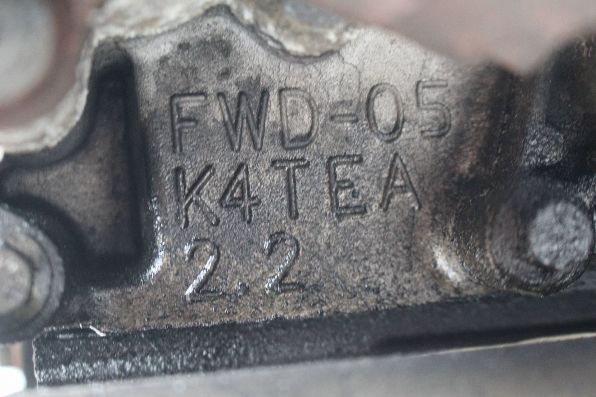 Moteur 4HH (P22DTE) — vue 9