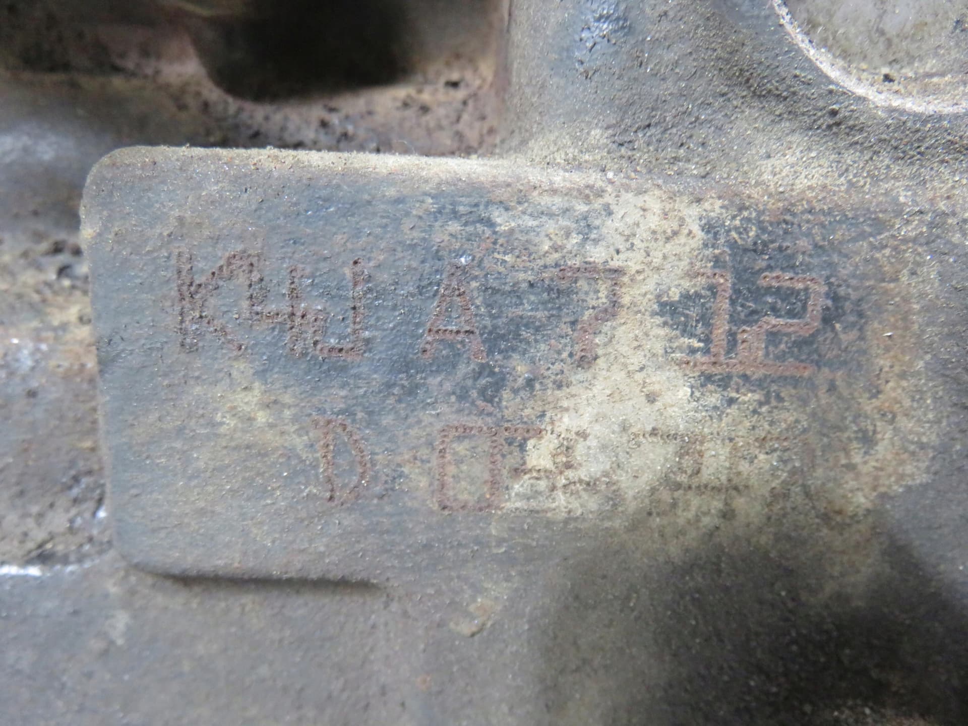 Moteur K4J 712 — vue 3
