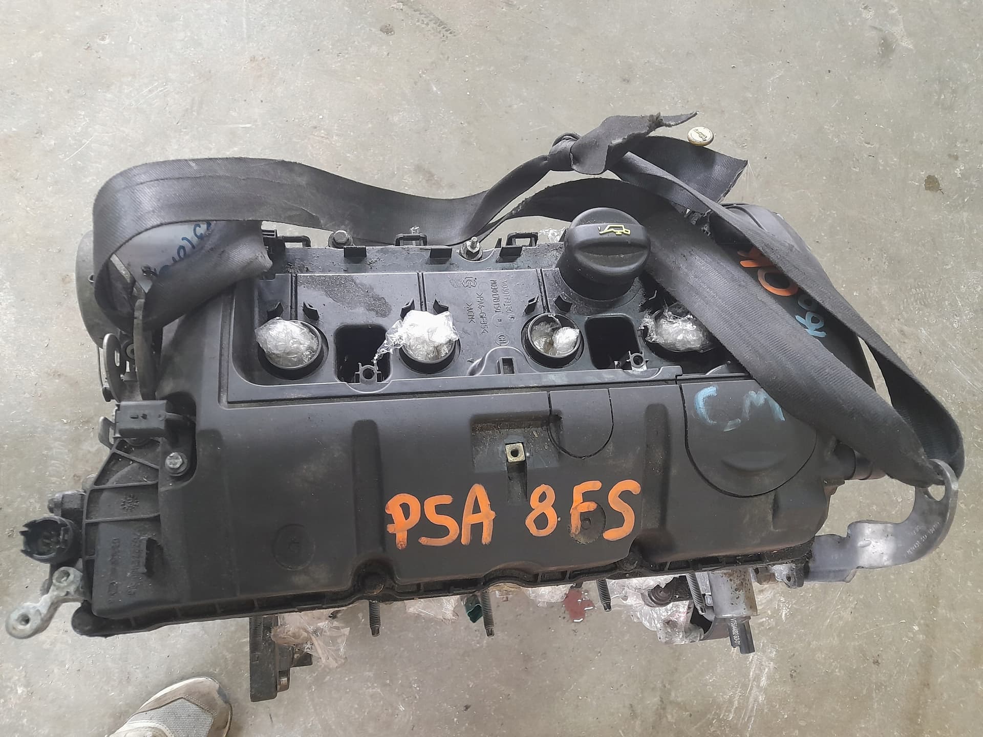 Moteur 8FS (EP3) — vue 3