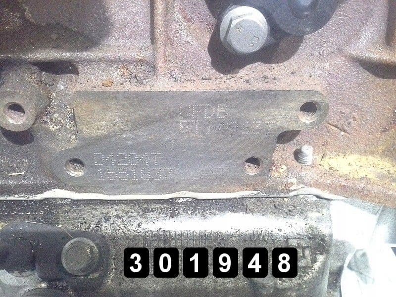 Moteur UFDB pour Ford