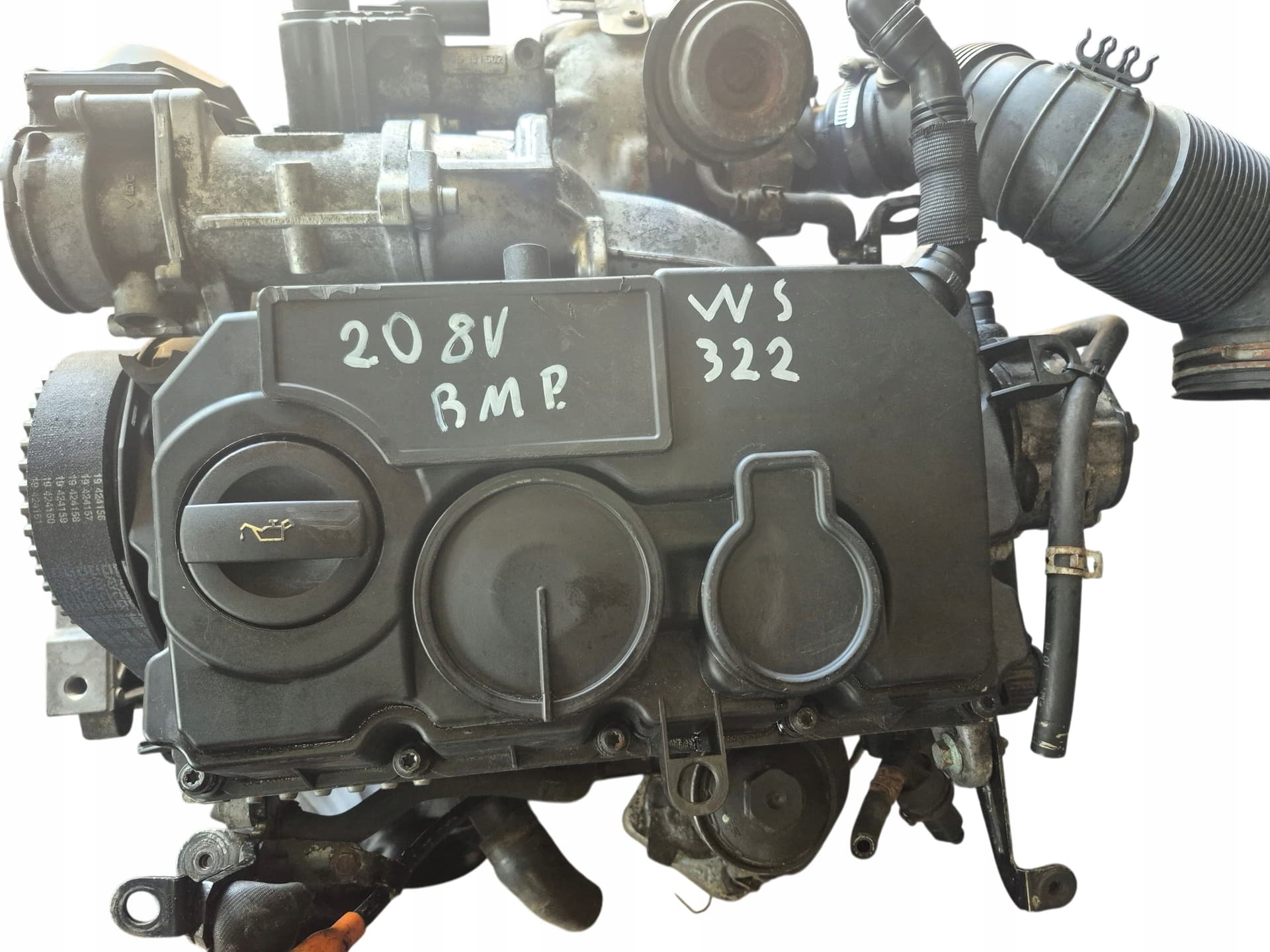 Moteur BMP pour Skoda Superb