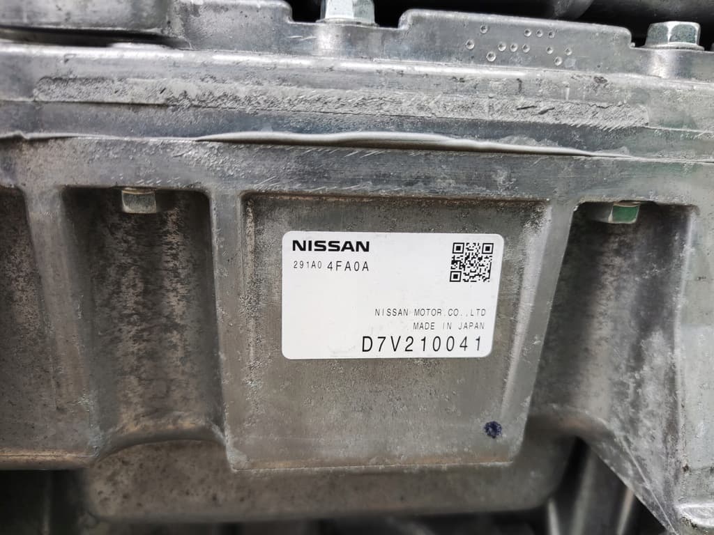 Moteur EM57 — vue 5