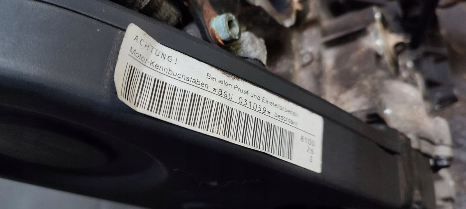 Moteur BGU — vue 2