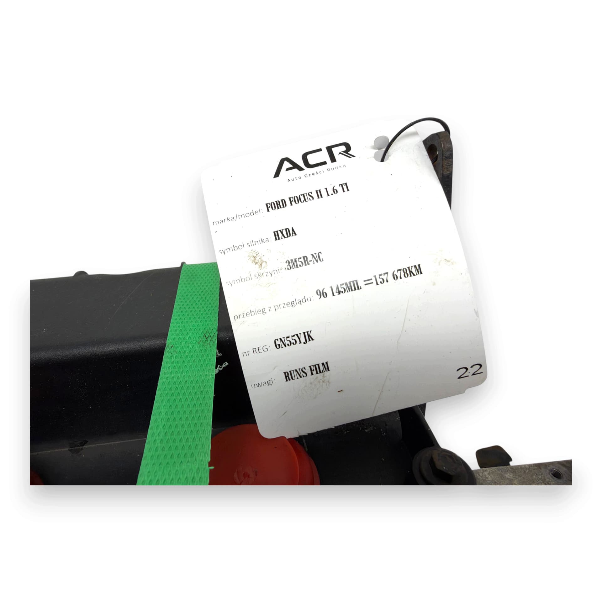 Moteur HXDA — vue 12