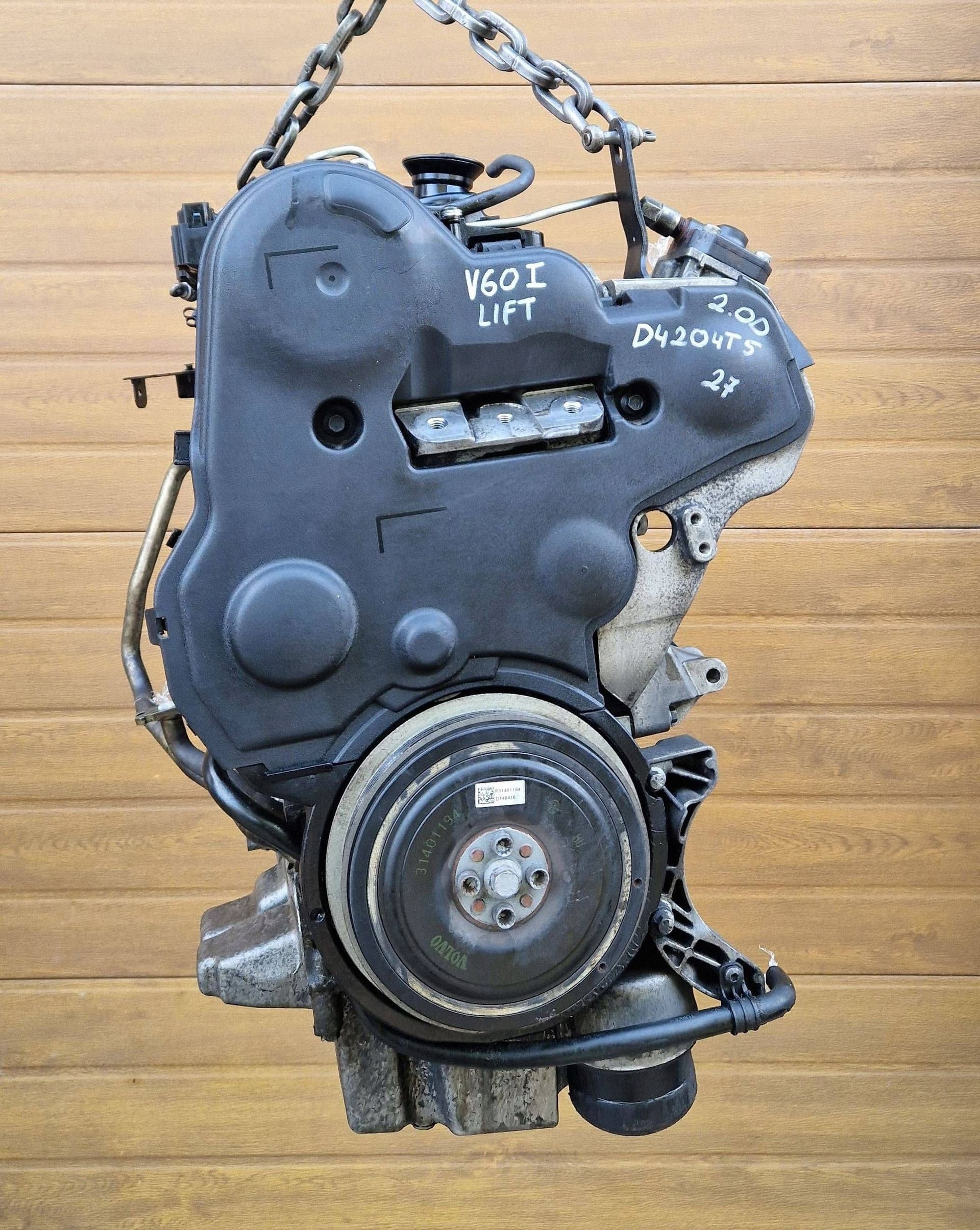 Moteur D 4204 T5 — vue 3