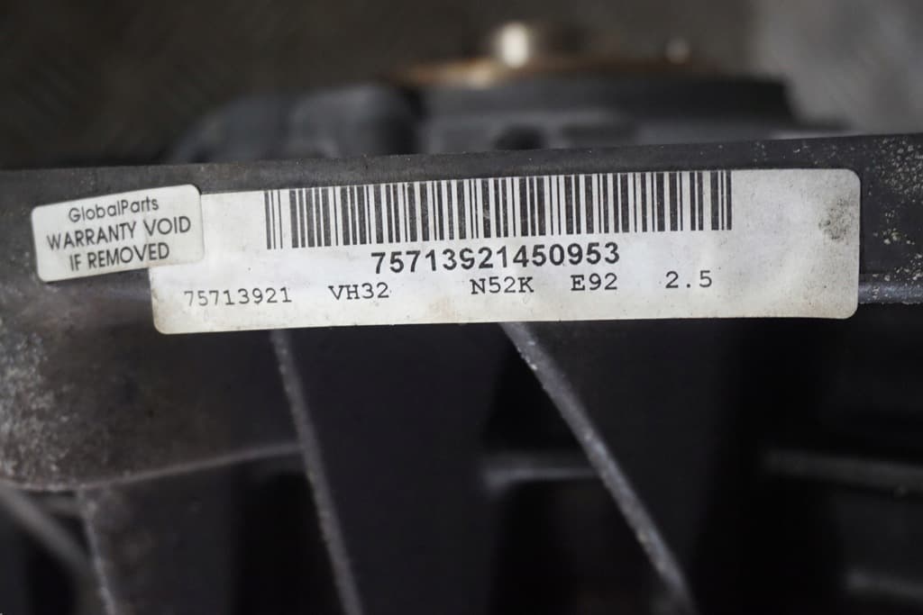 Moteur N52 B25 A — vue 5