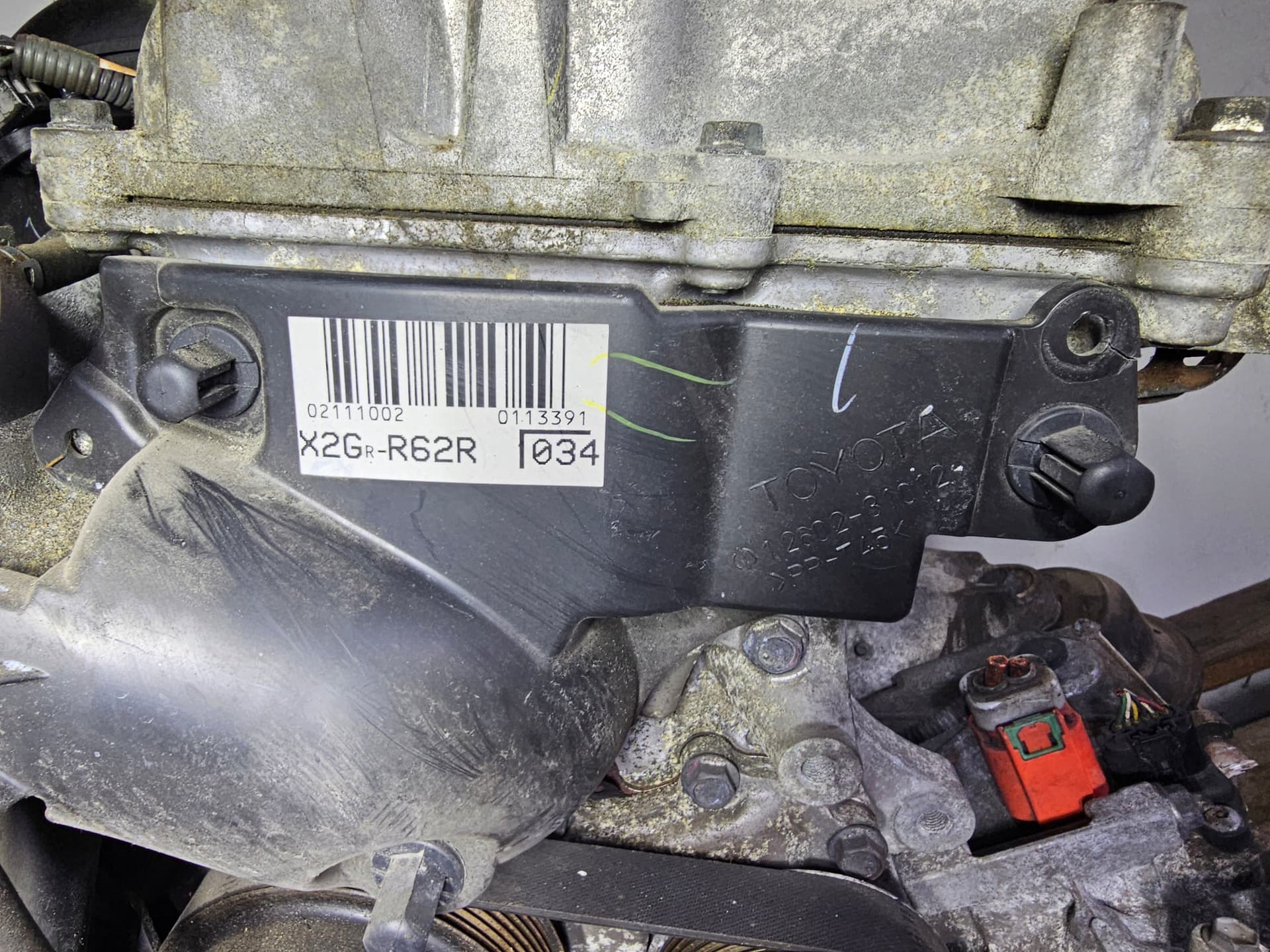 Moteur 2GR-FSE — vue 6