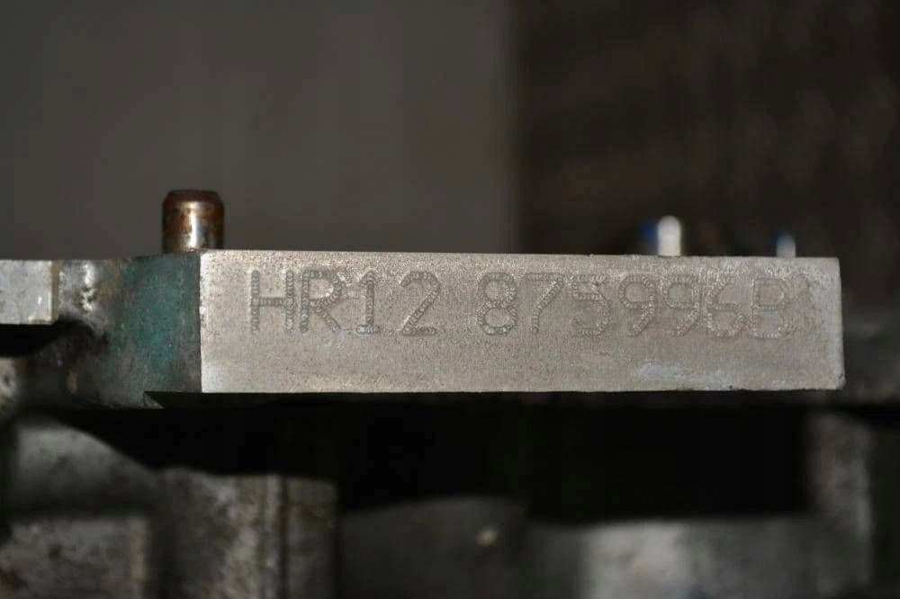 Moteur HR12DE — vue 6