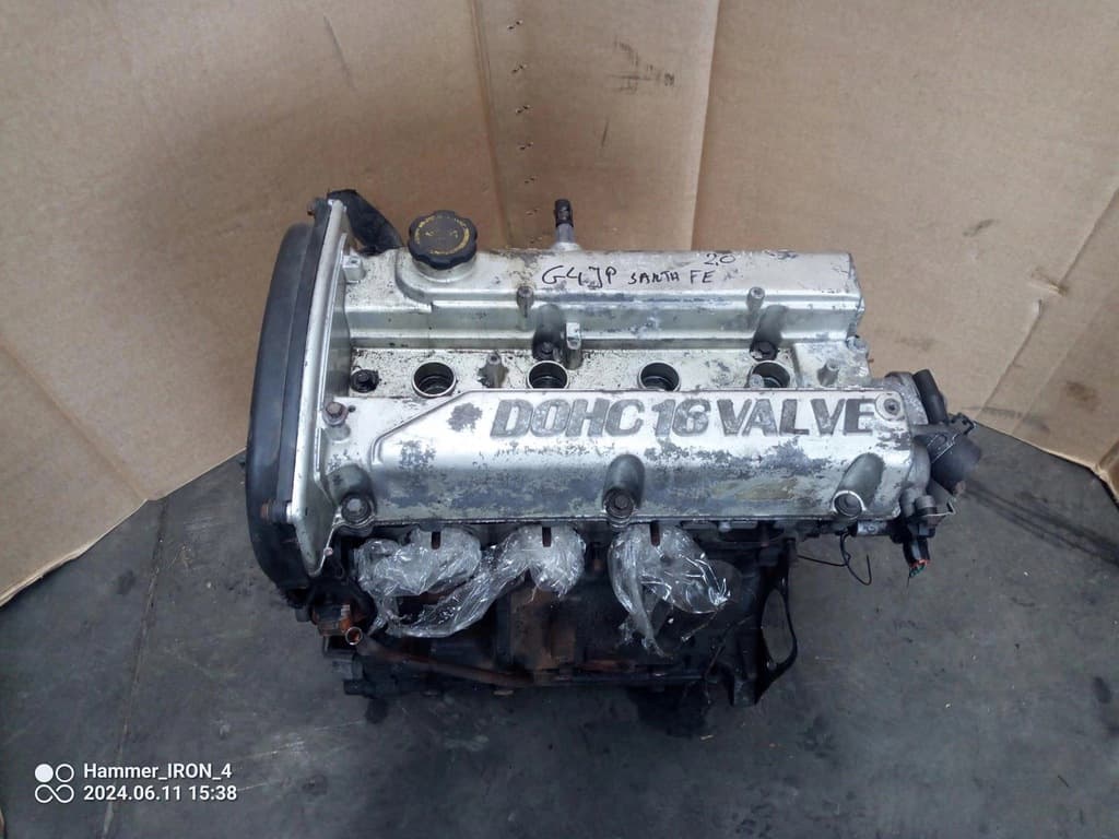Moteur G4JP pour Kia