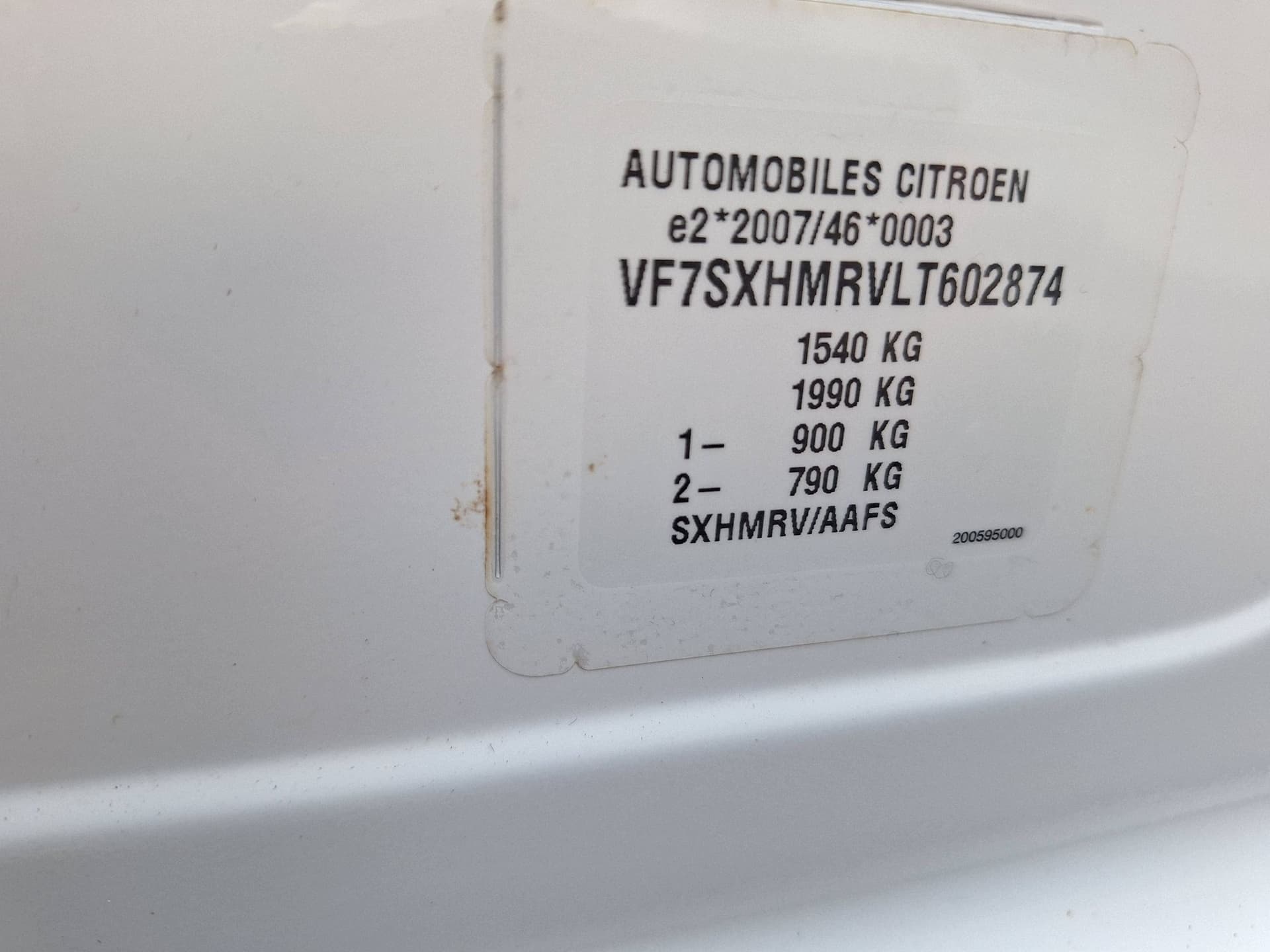 Moteur HMR (EB2FA) — vue 2